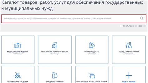 Как расшифровать аббревиатуру "КСТЧСК КЛНК" и что она означает