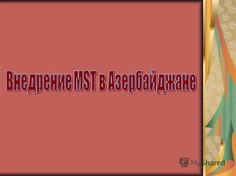 Как расшифровать и решить проблемы, отраженные в снах об атаке ящерицы