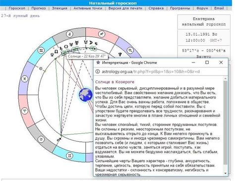 Как расшифровать лыбление: основные признаки