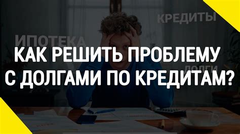 Как решить проблему с неквалифицированным работником в организации?