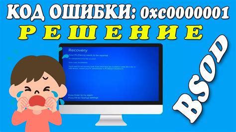 Как решить проблему с ошибкой "недостаточно привилегий"?