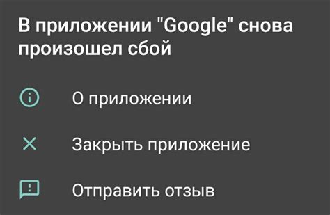 Как решить проблему с ошибкой НТТР 503?