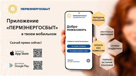 Как свайп повышает эффективность работы смартфонов и планшетов