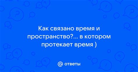 Как связано наше настроение и пространство, в котором мы находимся