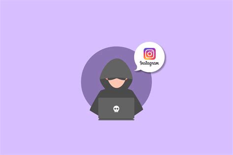 Как сделать ограничение доступа к аккаунту в Instagram?