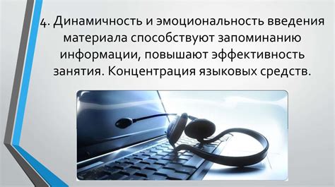 Как сновидения способствуют обработке информации и запоминанию нового