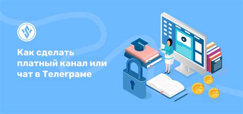 Как создать и настроить строку меню на своем сайте