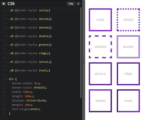 Как создать размытую границу в CSS