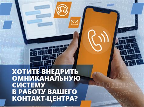 Как создать эффективную USP sharing стратегию