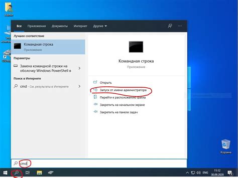 Как создать UEFI флешку из обычной