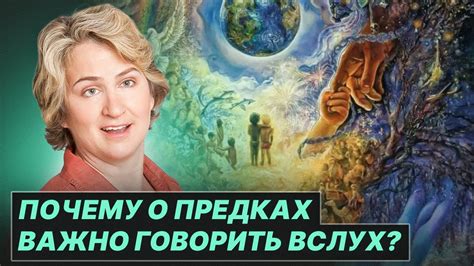 Как созидательный смысл может повлиять на нашу жизнь?