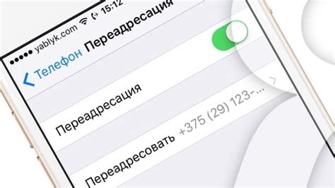 Как справиться с отключением вызовов LTE