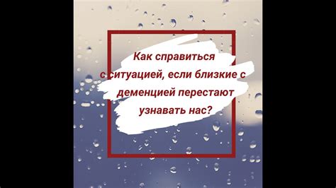 Как справиться с ситуацией, если все-таки произошла ошибка адресации