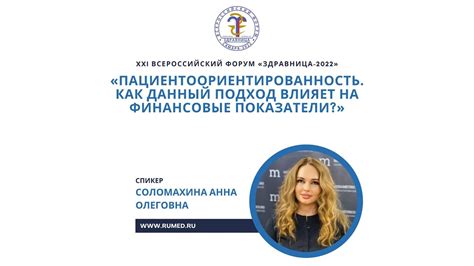 Как тираж влияет на финансовые показатели издательства