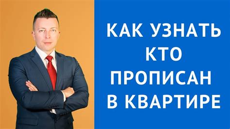 Как узнать, кто такой ребенок асфальта?