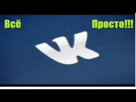 Как узнать, что вы находитесь в этом списке