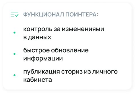 Как узнать время работы гемотест: онлайн и офлайн источники