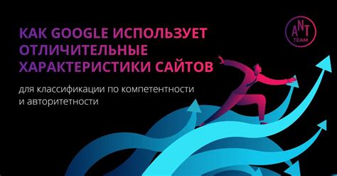 Как успешная генерация результатов влияет на диагностику