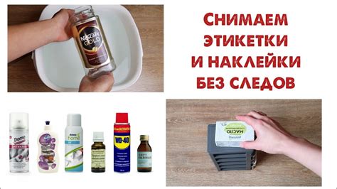 Как устранить следы от банок на стене