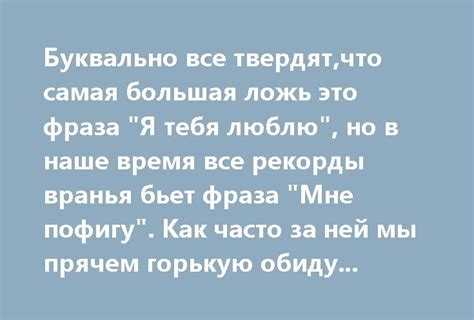 Как часто используется фраза "сдернуть с пупа" в наше время?