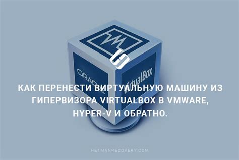 Как это сделать безопасно и эффективно?