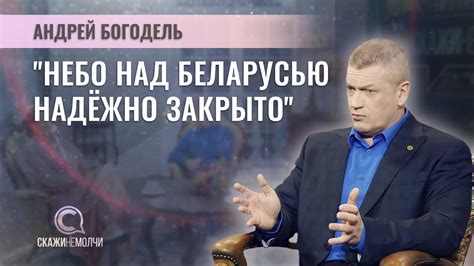 Кандидат военных наук: ключевые аспекты исследования