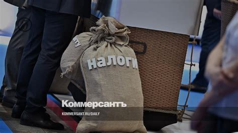 Категории налоговых должников, попадающих под амнистию