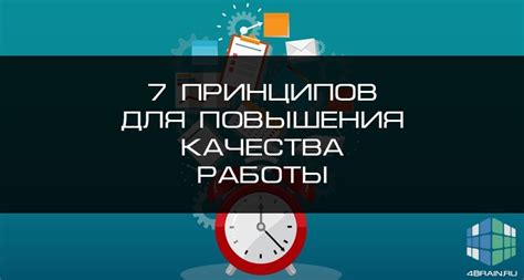 Качества, необходимые для работы паяцами