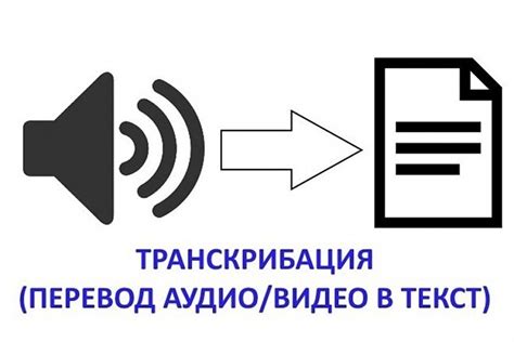 Качество звука и скорость потока аудио в онлайн-сервисах