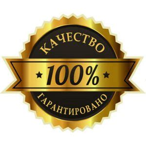 Качество накатки влияет на качество готовой продукции