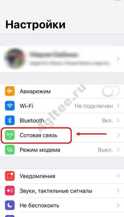 Качество связи в сети VoLTE МегаФон