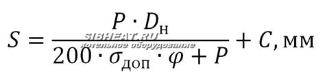 Кгс: определение и значения