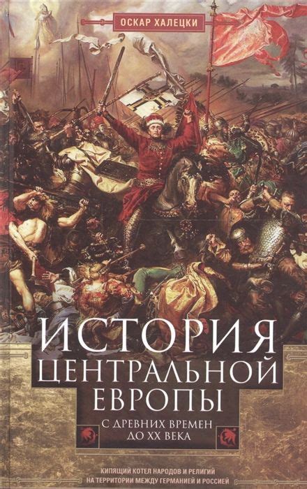 Кипящий котел во сне: какое значение может нести этот символ