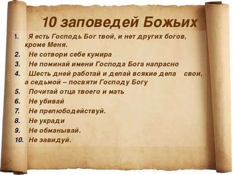 Классические сны о ушедших: их символическое значение и трактовка