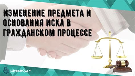 Ключевые аспекты