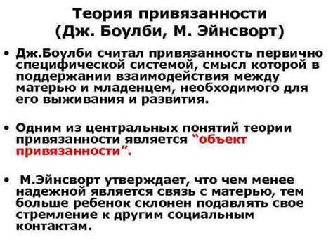 Ключевые аспекты и основные принципы анализа снов в соннике Миллера