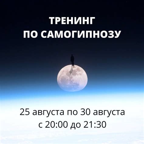 Ключ к подсознанию: расшифровка сна о спасении питомца из вершины пропасти