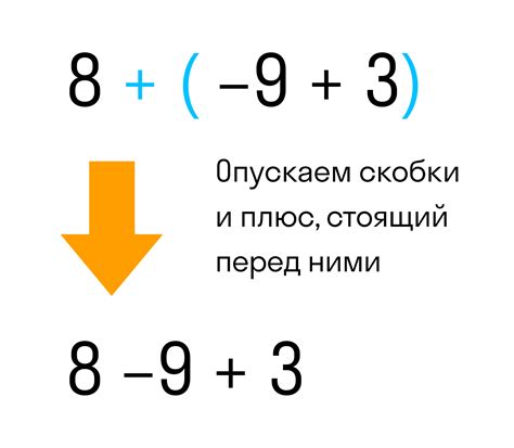 Когда используется выражение "несравним ни с чем"