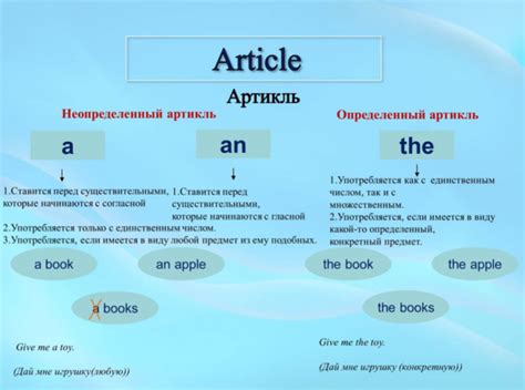 Когда и где используется фраза "не разминуться"?