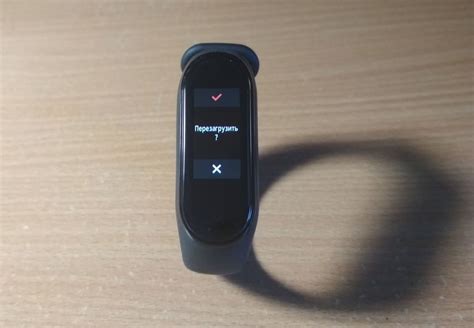 Когда необходимо выполнить сброс браслета Mi Band