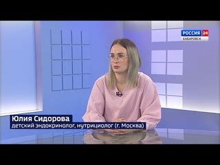 Когда нужно обращаться к специалистам