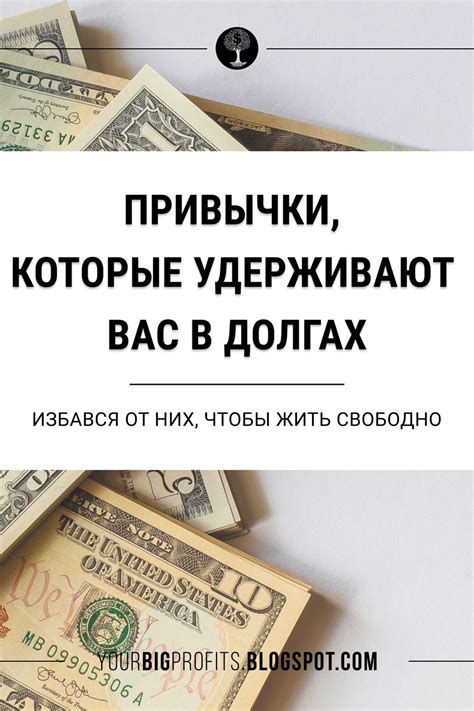 Когда стоит задуматься о своей финансовой безопасности и уйти от разбитого корыта