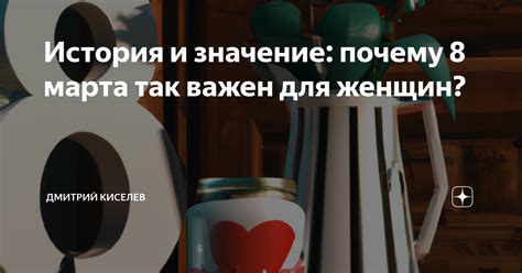 Комическая сила: почему смех так важен для женщин