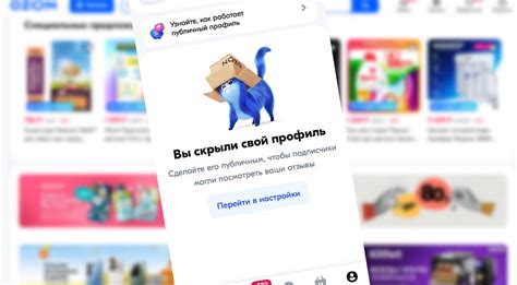 Коммутируемый плюс: что это и как работает