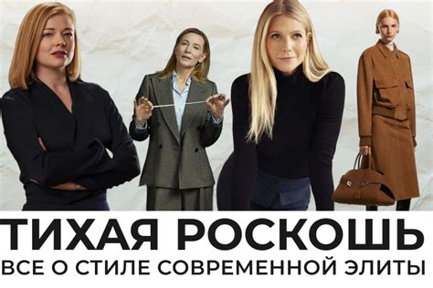 Комплектация luxury: всё, что нужно знать