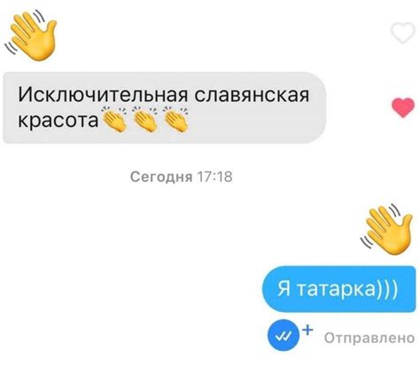 Комплимент или жестокая ирония?