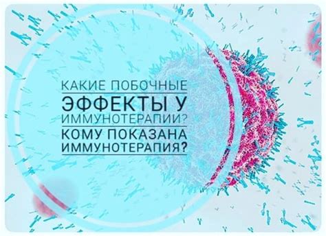 Кому показана Новалис?