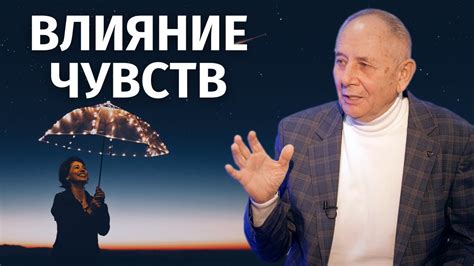 Конечные мысли о влиянии Уны на наше снаряжение