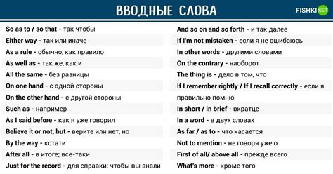 Контексты использования выражения "Не умиляйся"