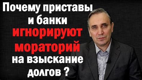 Кончил до акта: что это значит?